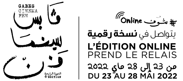 logo GCFEN